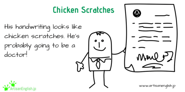 Chicken Scratches ArtisanEnglish jp 