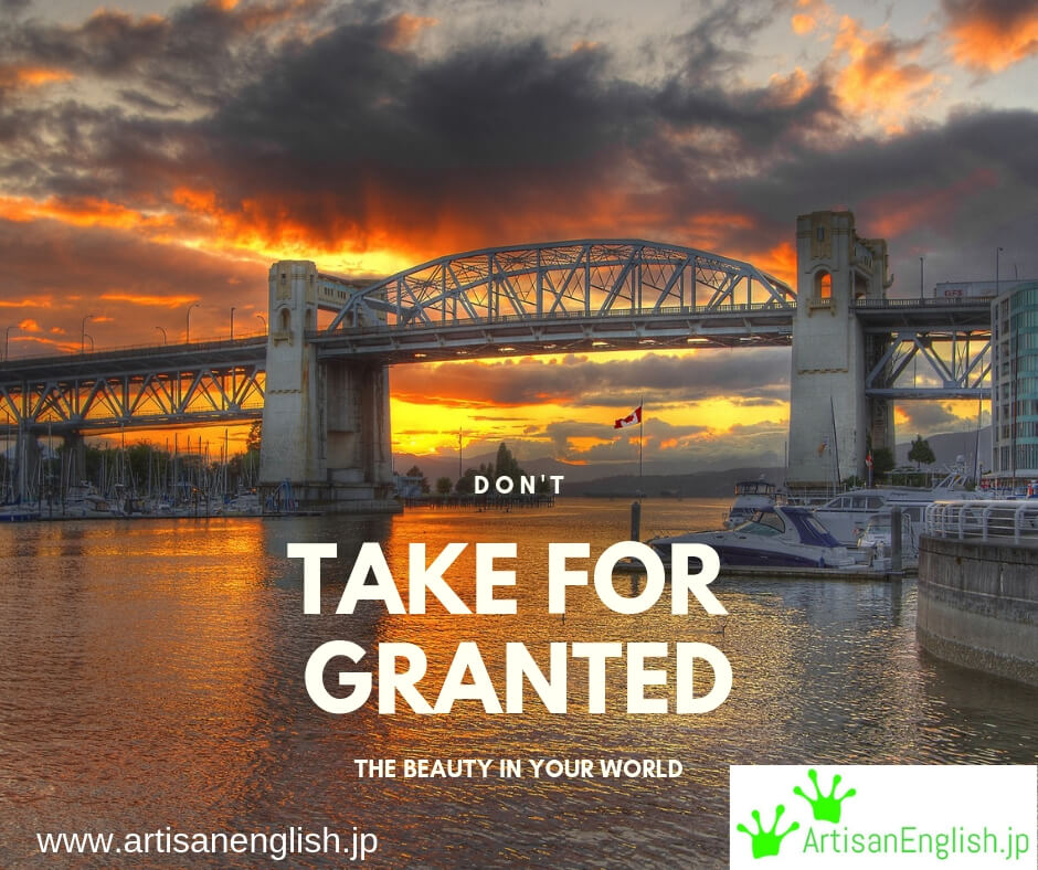 take-for-granted-artisanenglish-jp