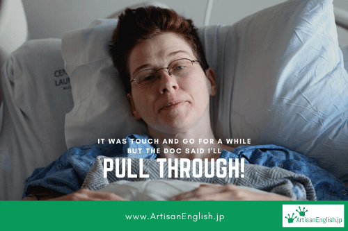 pull-through-artisanenglish-jp