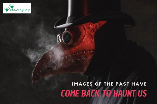 Come Back To Haunt You の意味 使い方 Artisanenglish Jp 英会話