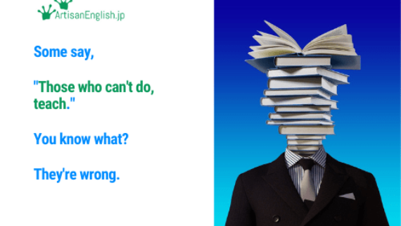 Flip Side の意味 使い方 Artisanenglish Jp 英会話 ネイティブの英語