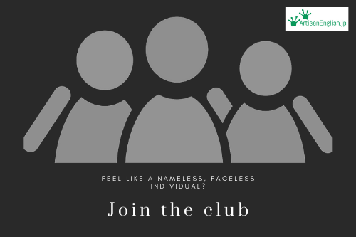 Join The Club の意味 使い方 Artisanenglish Jp 英会話 ネイティブの英語