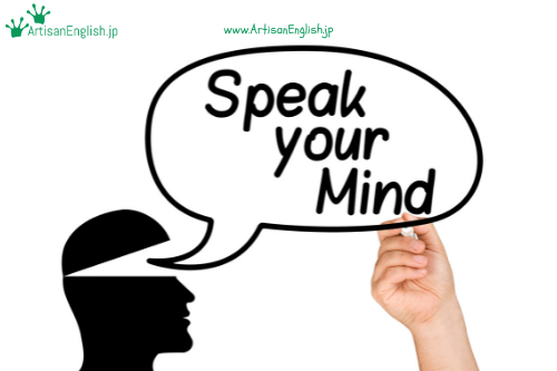 speak-your-mind-artisanenglish-jp